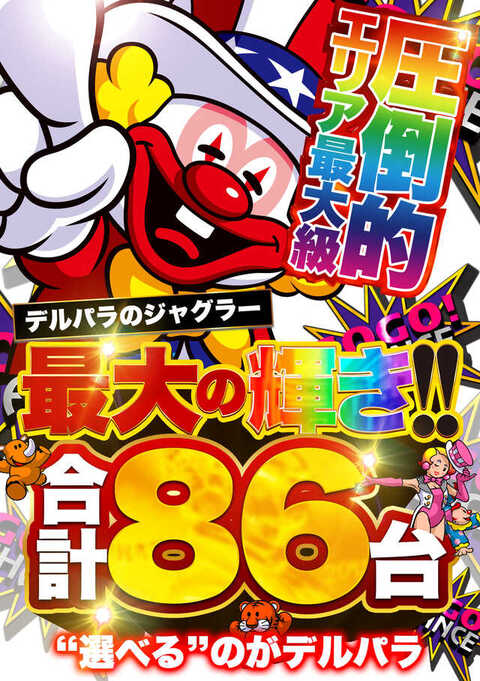 ここあか様 コミック Z/X Code reunion 3／藤真 拓哉／浦畑 達彦／ブロッコリー
