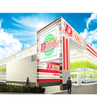 Super　Ｄ’station千葉みなと店