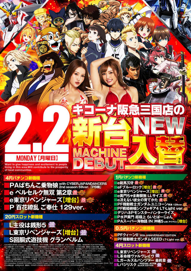 ��������2��