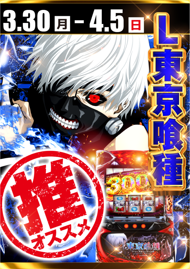 3.30L�������