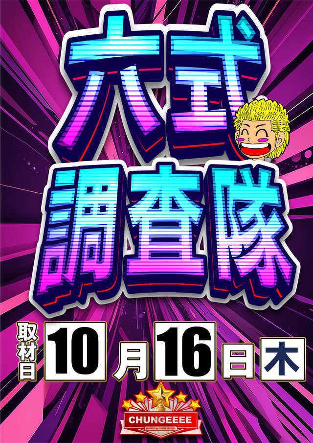 ϻ󤲡