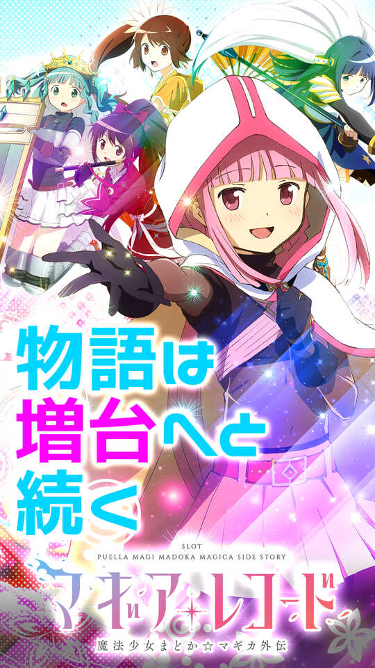 7.22-2