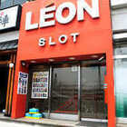ＬＥＯＮ　駅前
