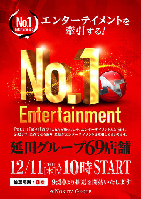 123様 2025年最新】84601の人気アイテム - メルカリ