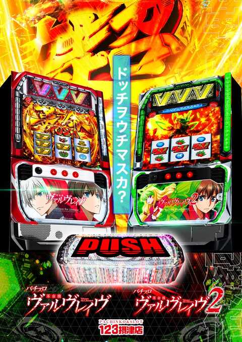 ハチ For ZX-4R ZX-4RR ZX-25R ZX4R ZX4RR ZX25R zx4r zx4rr zx25r 2024 202