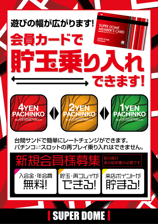 ��괹��2��ver