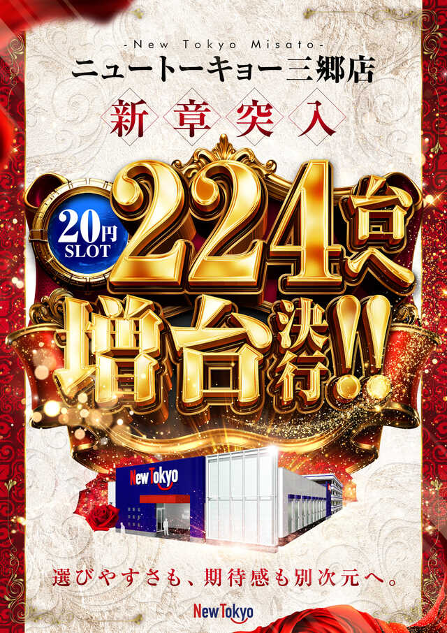 20��������̵��