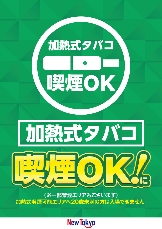 ��Ǯ�����Х����ꥢ