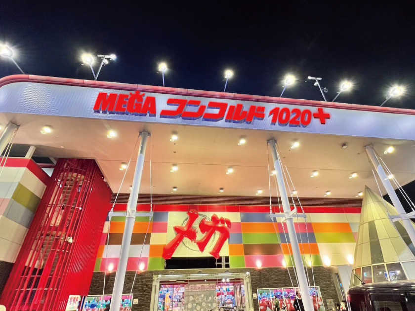 メガコンコルド1020+刈谷知立店 | P-WORLD