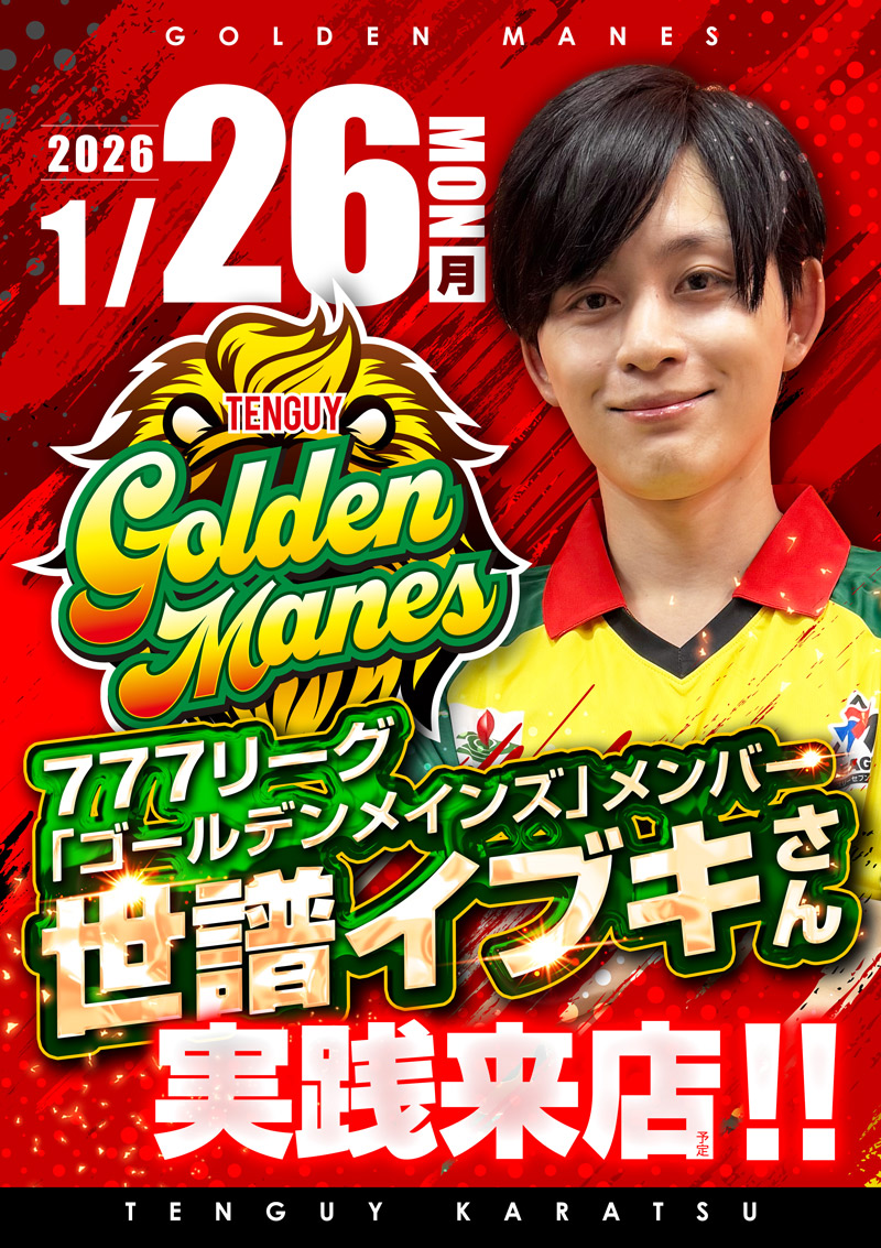 ���襤�֥�����