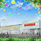 マルハン上里店