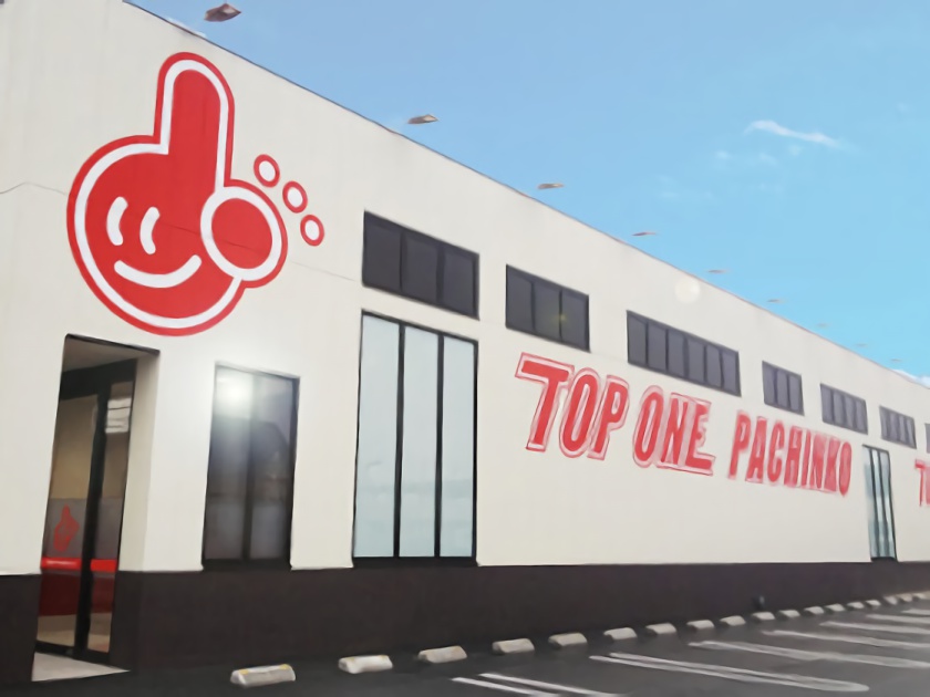 トップワン八日市店 | P-WORLD