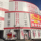 ロックンロール