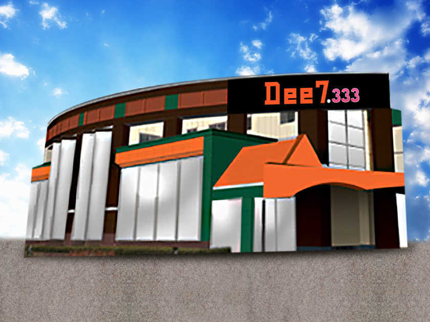 Dee7.333 | P-WORLD