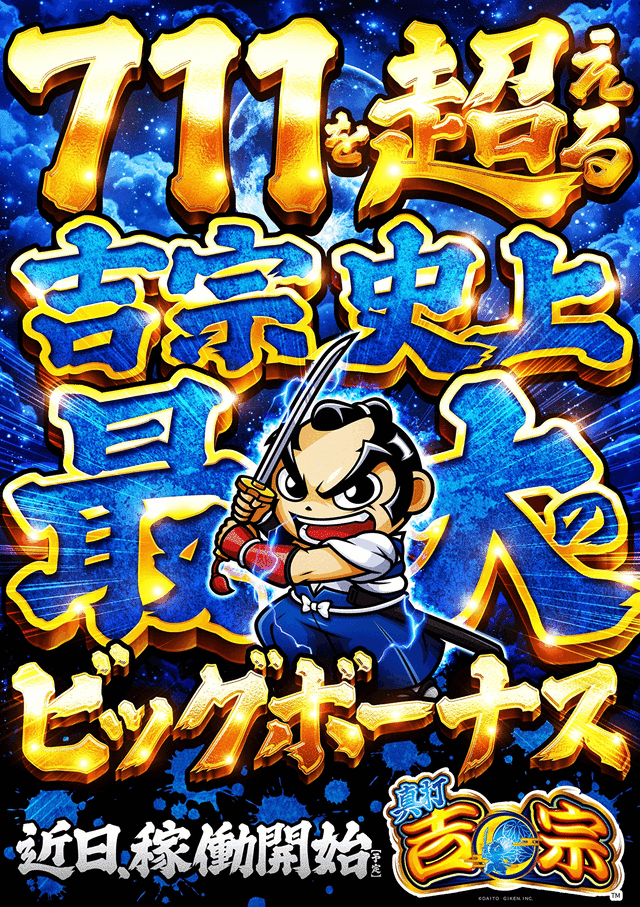 4.6�����åȿ���Ƴ������