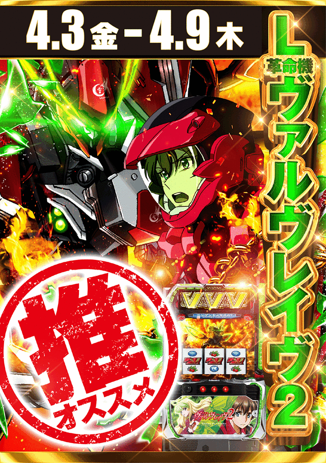 �����åȤ�������GIF