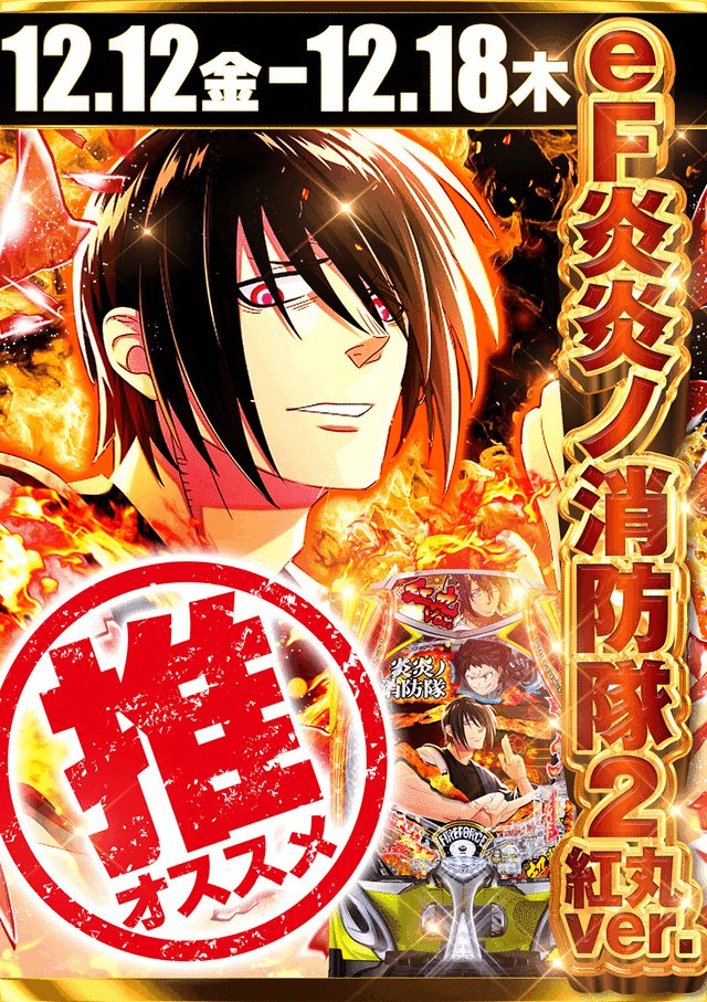 12.12-12.18��������