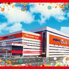 プレイランドキャッスル知多店