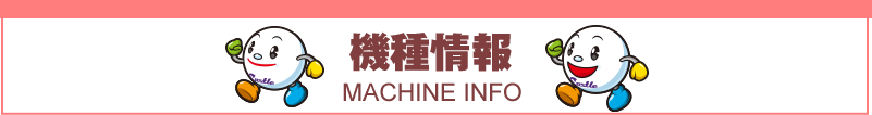 Сֵ
