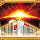 マルハン鹿浜店