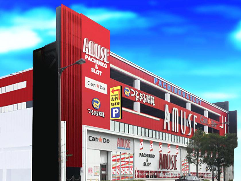 アミューズ番長 アミューズ新機種情報】 お待たせ致しました！！ 番長の新台スロットが