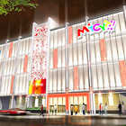 みとや大森町店