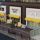 小田急相模原UNO