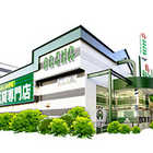 アリーナふじみ野店