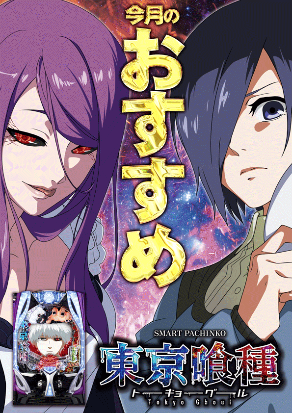 �������ᢨ���ξ�˾�񤭤ǥ�å���˥塼���ѹ�