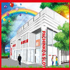 金時京急蒲田店