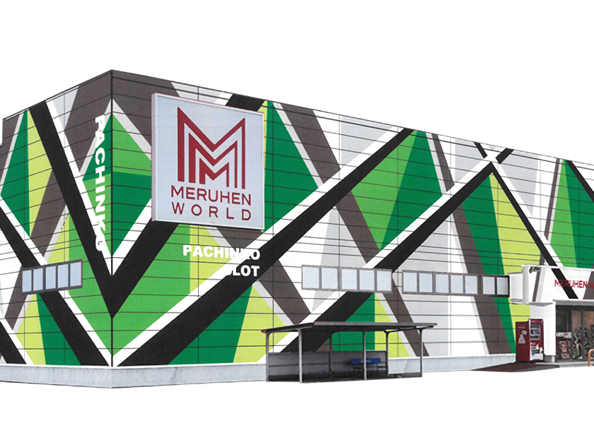メルヘンワールド涌谷店 | P-WORLD