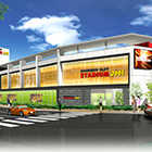 スタジアム２００１遠賀店