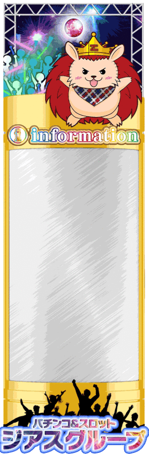 SIDE_MENU_LEFT