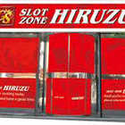 SLOT　ZONE　HIRUZU