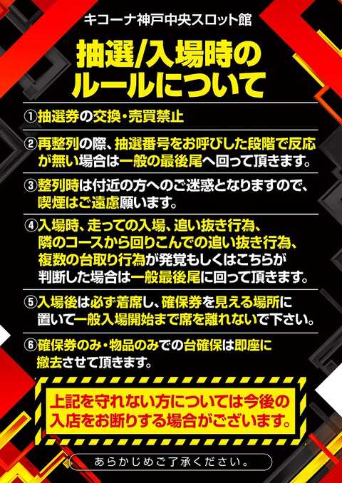 ハイスクールオブザデッド