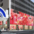 ベガスベガス狸小路店