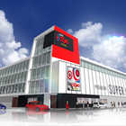 SUPER　COSMO　PREMIUM　柏原店