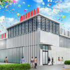 マルハンメガシティ東大和