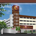 クリエ府中西原店