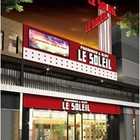 る・それいゆ布施店