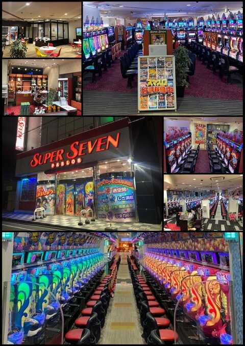 スーパーセブン西八王子店 | P-WORLD