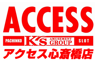 パチンコ平台 Amazon.co.jp: パチンコ台 スライド式 傾斜測定器 KS-400SL