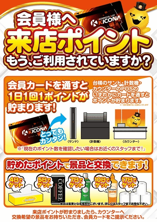 �������4��