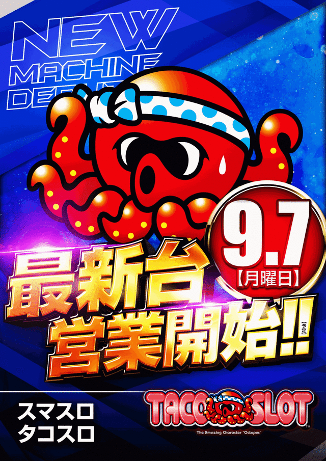 46SGIF