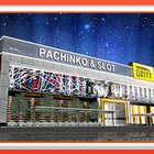 ベルシティ　ザシティ　深谷店