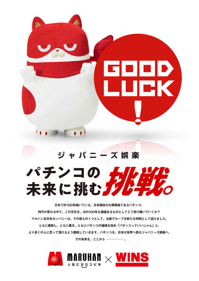 �ޥ�ϥ�ߥ�����