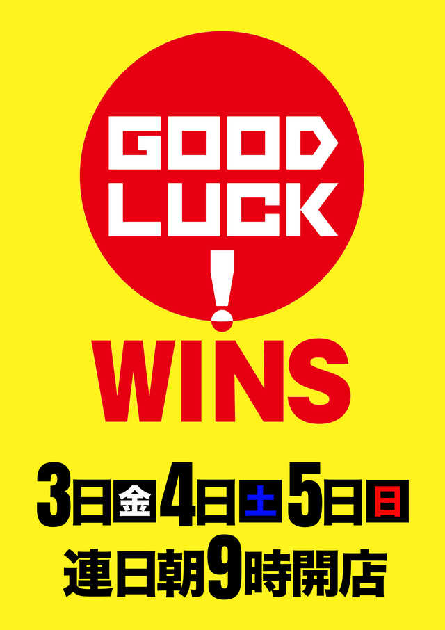 3����4����5��ī9�������ץ�