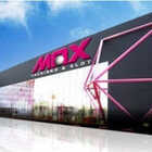 マックス福島南