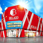 ベラジオ東十条店