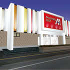 エーワン佐伯店600